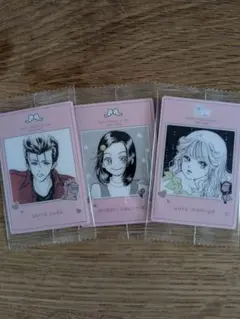 矢沢あい　ツインウエハース　カード　天使なんかじゃない　3枚