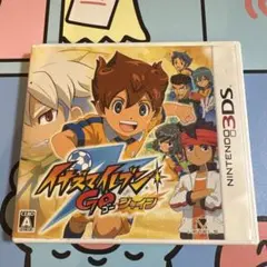 イナズマイレブンgo シャイン