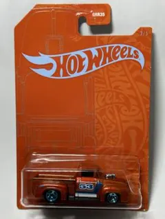 Item thumbnail for item 87d7f282-0ef2-4218-9cb5-a51ad7a1aa6b