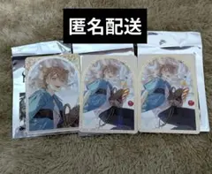 ART OF NIJISANJI ランダムコレクションカード 伏見ガク