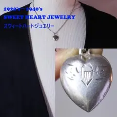 30s　スウィートハートジュエリー　海軍　USN navy　チャーム　カービング