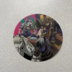 ジョジョの奇妙な冒険　オリジナルコースター