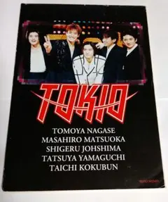 Item thumbnail for item 39b93293-c1df-45a5-9550-503b3ce21352