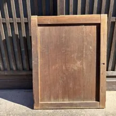 2026年最新】古建具の人気アイテム - メルカリ