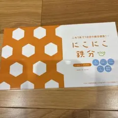 Item thumbnail for item fbcf8fb8-dd49-4706-bf46-075f402856b8