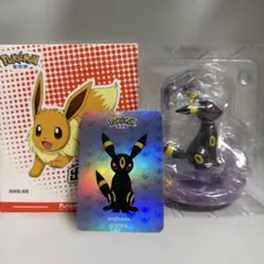 海外限定 正規品 ブラッキー　フィギュア Funism ブイズ　カード付き