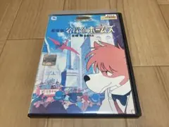 2026年最新】三谷幸喜 シャーロック・ホームズ dvd 6巻セットの人気