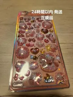 うるちゅるポップシール サンリオベビー キティ