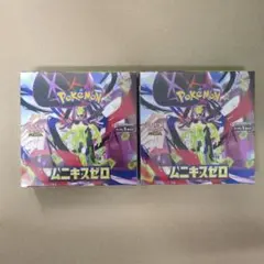 ポケモンカードゲーム　 ムニキスゼロ 　２ボックス　未開封シュリンク付