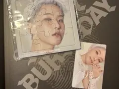 HOSHI SEVENTEEN HAPPY BURSTDAY トレカ　パズル