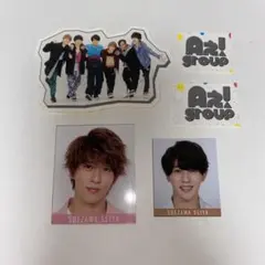 末澤誠也 Aぇ！group シール 厚紙 デタカ セット