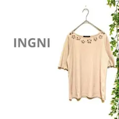 【INGNI/イング】リブニット　五分袖　グレージュ　大人可愛い　花柄レース　Mのサムネイル