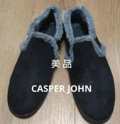 12/16迄の超メルカリ祭最終サービス CASPER JOHN スエードシューズ