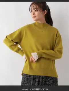 マスタード ニット