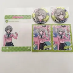 日野森志歩 メロパレ