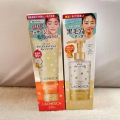 ドラゴンプリンセス様 リクエスト 2点 まとめ商品