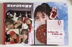 TWICE strategy アルバム モモ コンプリート