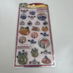 スンスン　シール　うるちゅるポップシール