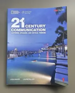 21st Century Communication 1A Split