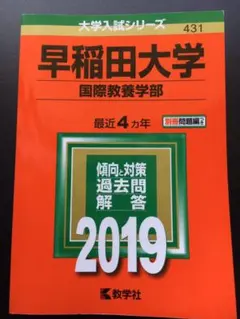 はっぴぃさん様 リクエスト 2点 まとめ商品