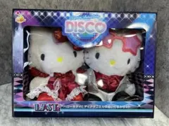 未開封！ HAPPYくじ ラスト賞 【DISCO】 ハローキティ&ディアダニエル