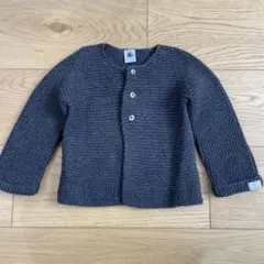 PETIT BATEAU ダークグレー カーディガン 18m