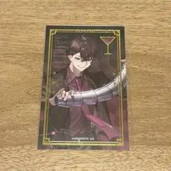 NIJISANJI HEROIC BAR 佐伯イッテツ - メルカリ
