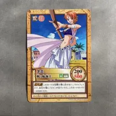 ワンピース カードゲーム ナミ 踊り娘姿の航海士 ワンピースカード ナミ 踊り子姿の航海士 - メルカリ