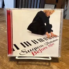 Suguru Matsutani Before After