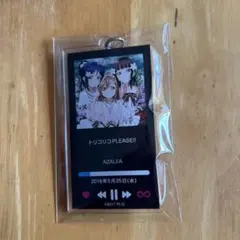 Item thumbnail for item b78d65ac-4fad-43c1-8061-1f0c2a667e45