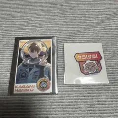 ROF-MAO UCHU PARTY! ランダムフォト風カード 加賀美ハヤト