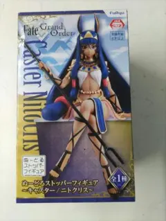 Fate/Grand Order ぬーどるストッパーフィギュア ニトクリス