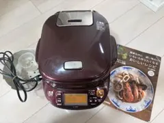 2026年最新】象印 圧力ihなべ el ma30 taの人気アイテム - メルカリ