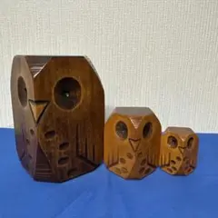 縁起良い　木製フクロウの置物3点セット