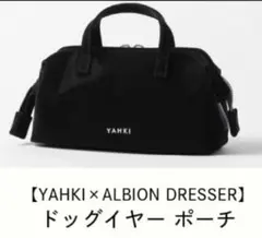 Item thumbnail for item 01fb81de-310a-43b3-b317-8fbd223729e0