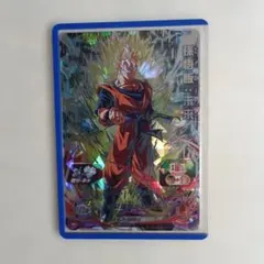 BM4弾ドラゴンボールヒーローズ  SEC孫悟飯未来 BM4-SEC3 孫悟飯：未来 残された超戦士 強力2.5倍ダメージ