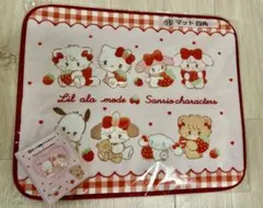 【新品未開封】mikko サンリオ 1番くじ　マット　ガード収納ケース