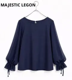 【MAJESTIC LEGON】新品 紺 リボンスリーブ シアーブラウス Fのサムネイル