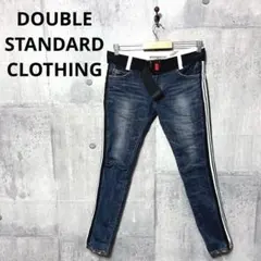 DOUBLE STANDARD CLOTHING サイドラインスキニーデニムのサムネイル