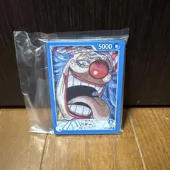 ワンピース1番くじ　G賞