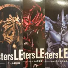遊戯王 フィギュア オシリス オベリスク ブラックマジシャンガール