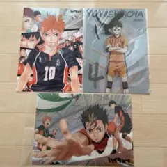 ハイキュー!! クリアファイル