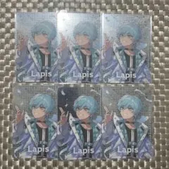 めておら Lapis らぴすくん すとふぇす2025 コレカ - メルカリ
