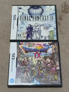 FINAL FANTASY IV & 드래곤 퀘스트 IX 별하늘의 수호자 DS