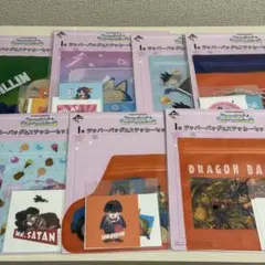 【セミコンプ】一番くじ ドラゴンボール スナップコレクション2 ジッパーバッグ