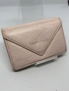 Item thumbnail for item 4bcb02e0-8fde-4b04-b74c-e59cccb4a702