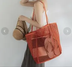 coca メッシュトートバッグのサムネイル
