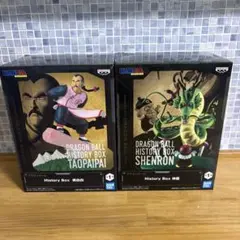 ドラゴンボールフィギュア　タオパイパイ　シェンロン　フィギュア