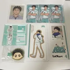 ハイキュー!! ファンパーク アクスタ みにコレ 前髪クリップ 岩泉一