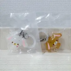 ゆるっとめじるしアクセサリー しろうさ くろうさ